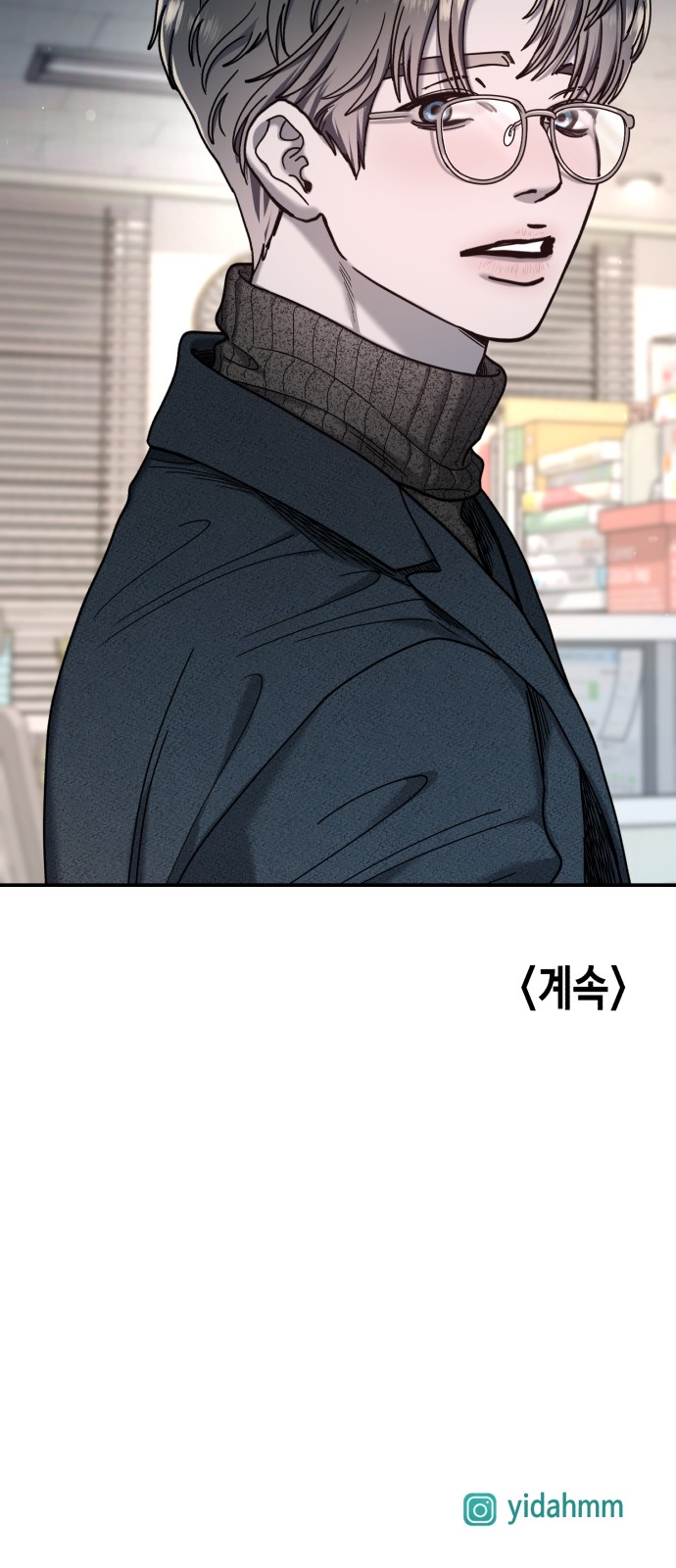 85 페이지