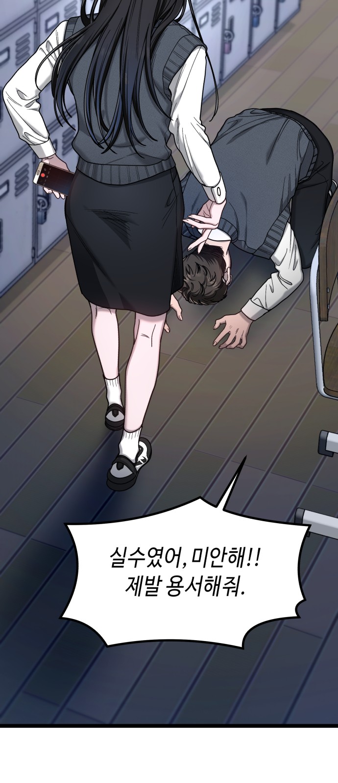 11 페이지
