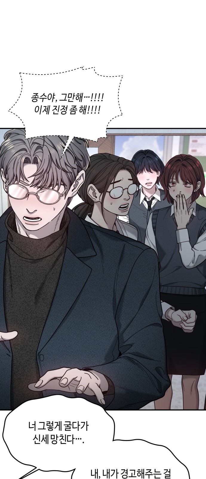 46 페이지
