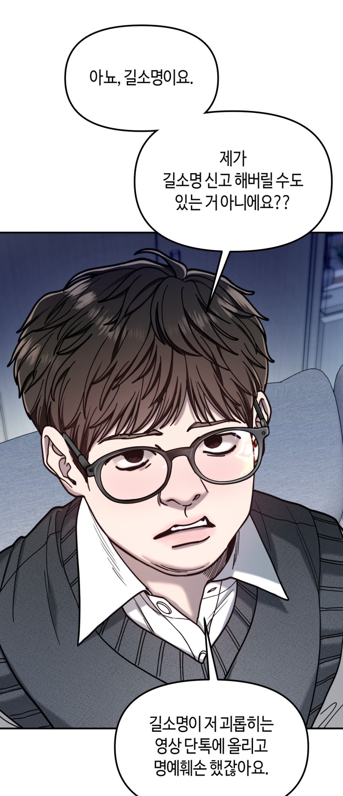 32 페이지
