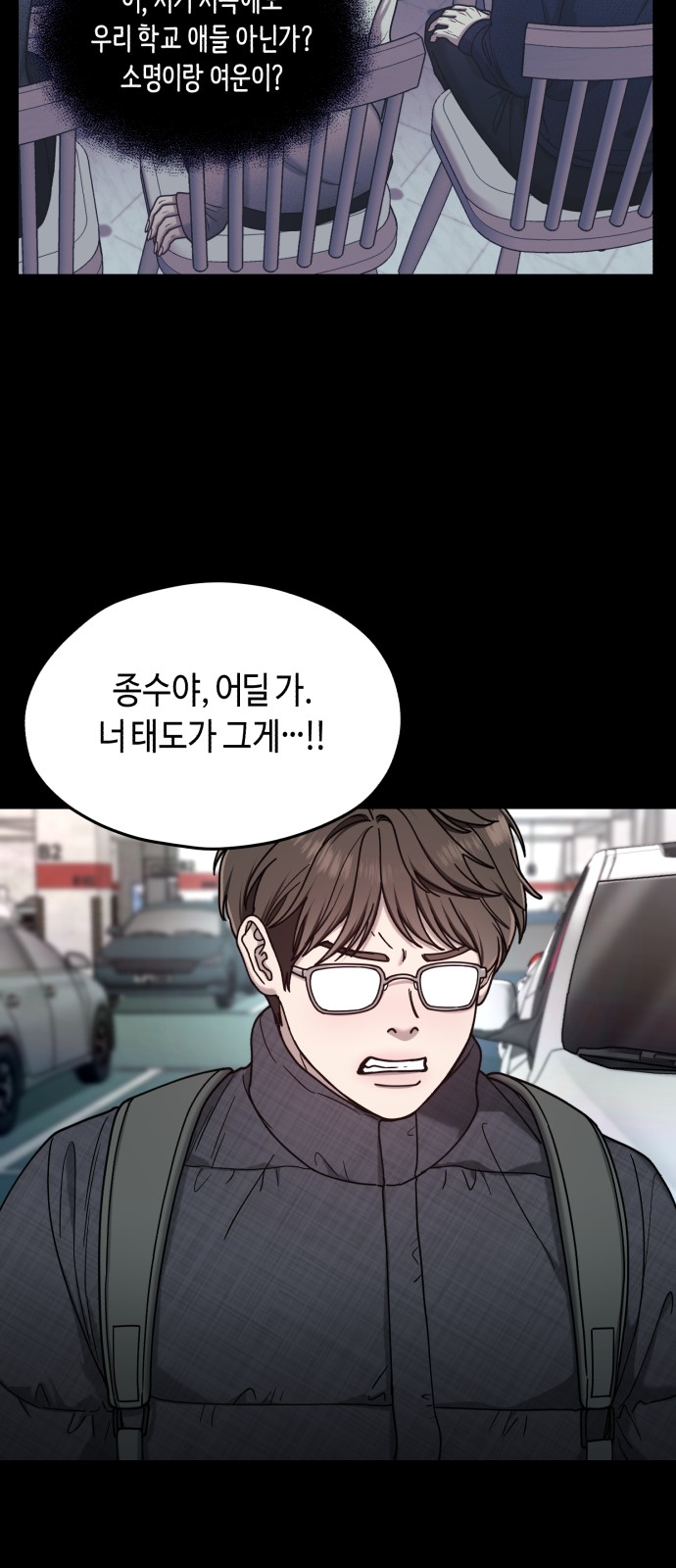 50 페이지