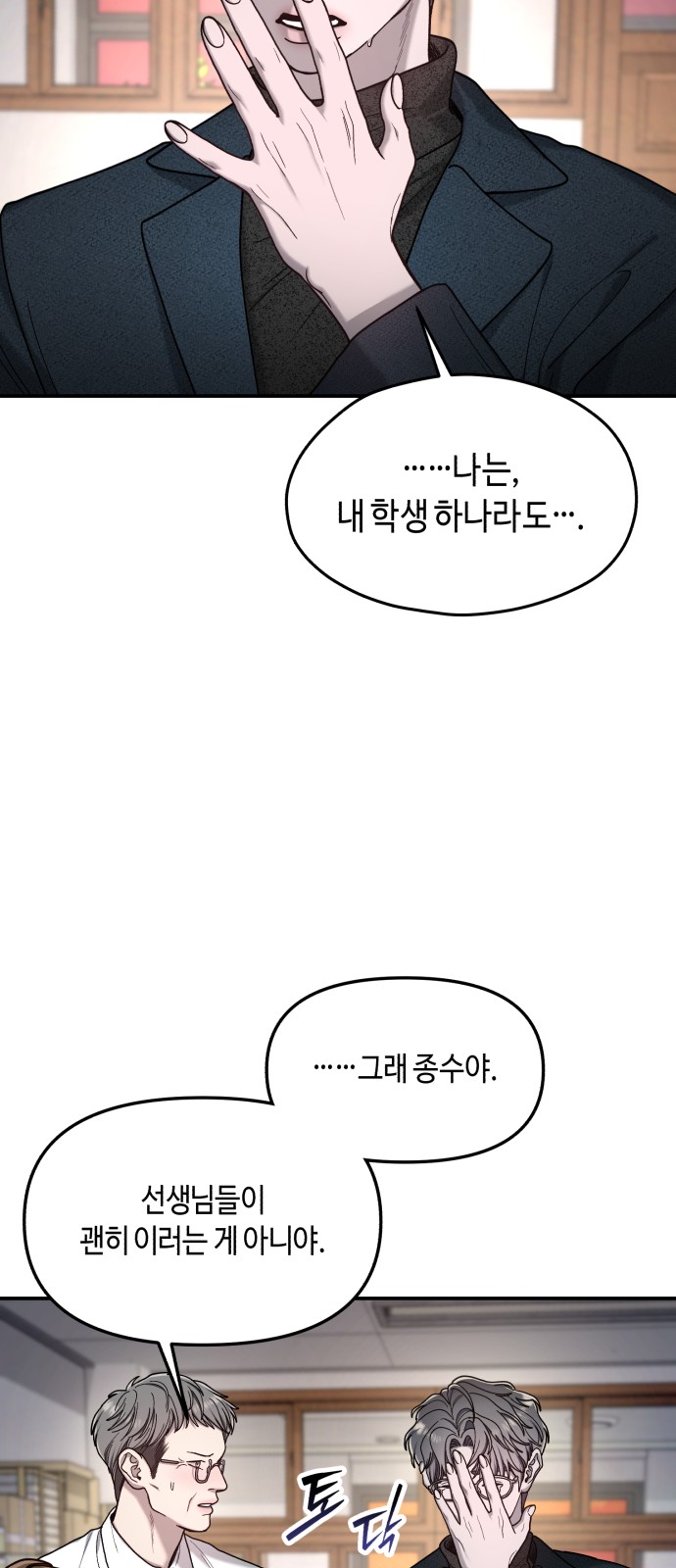 62 페이지