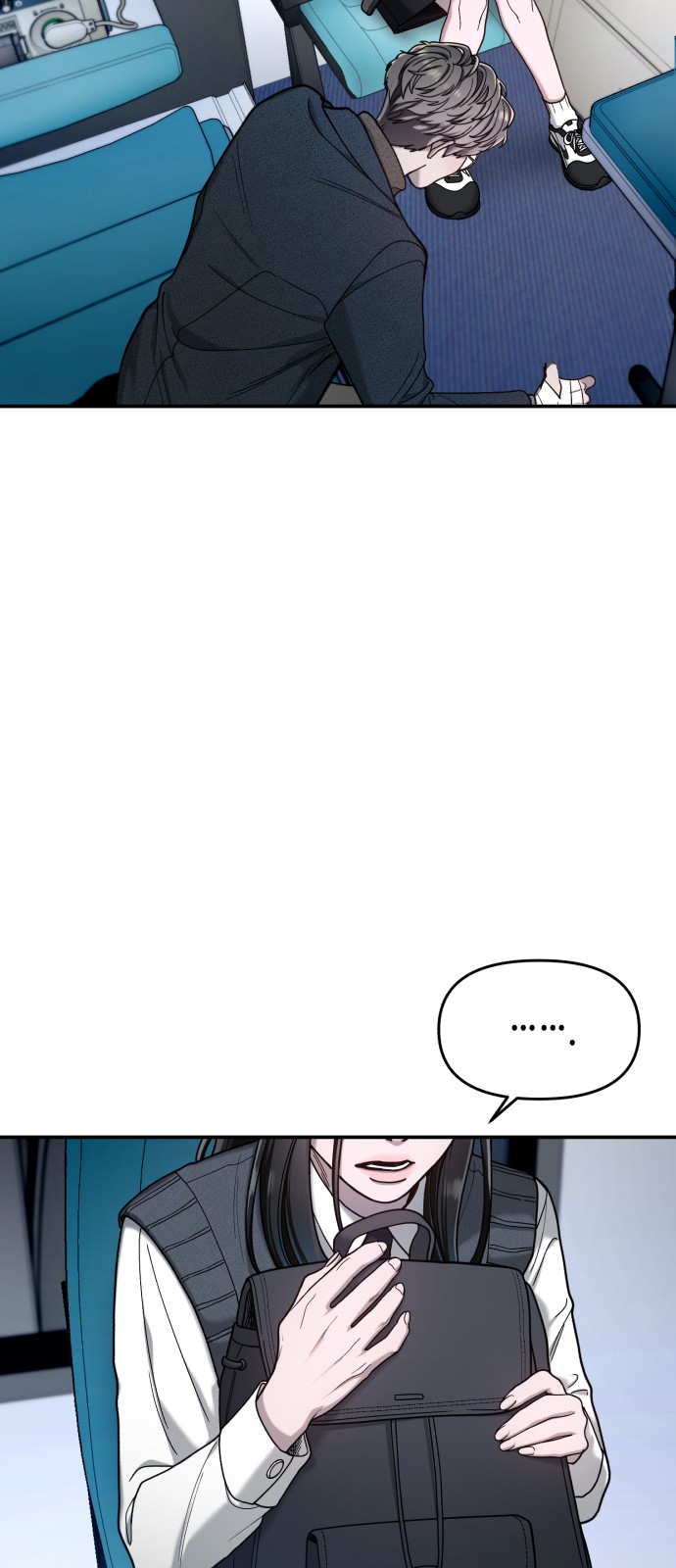 76 페이지