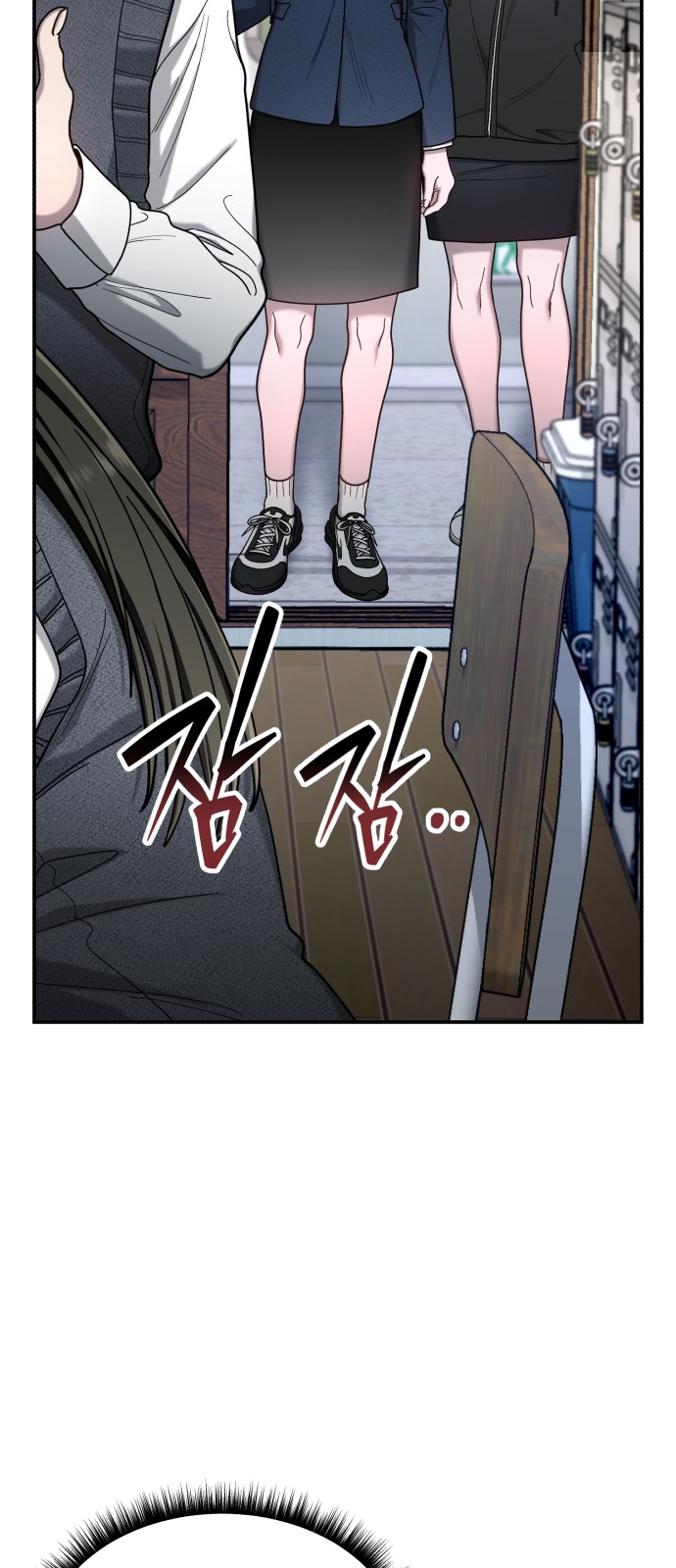 48 페이지