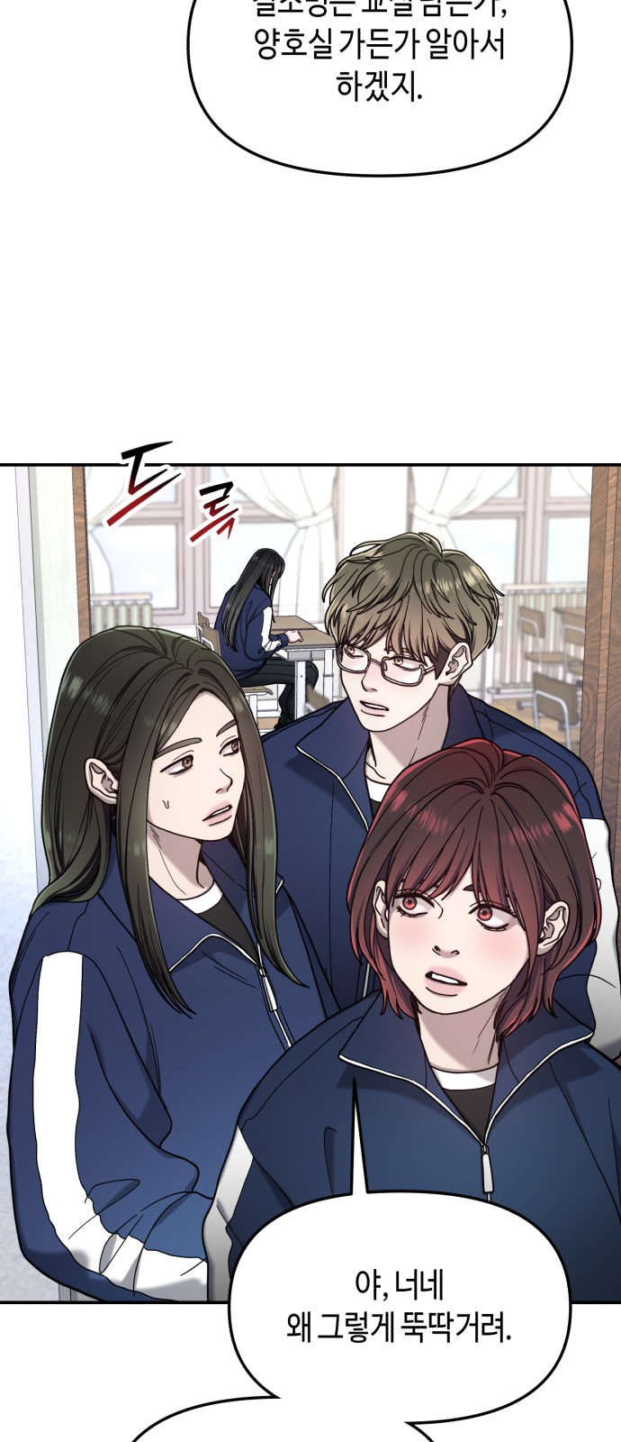 59 페이지