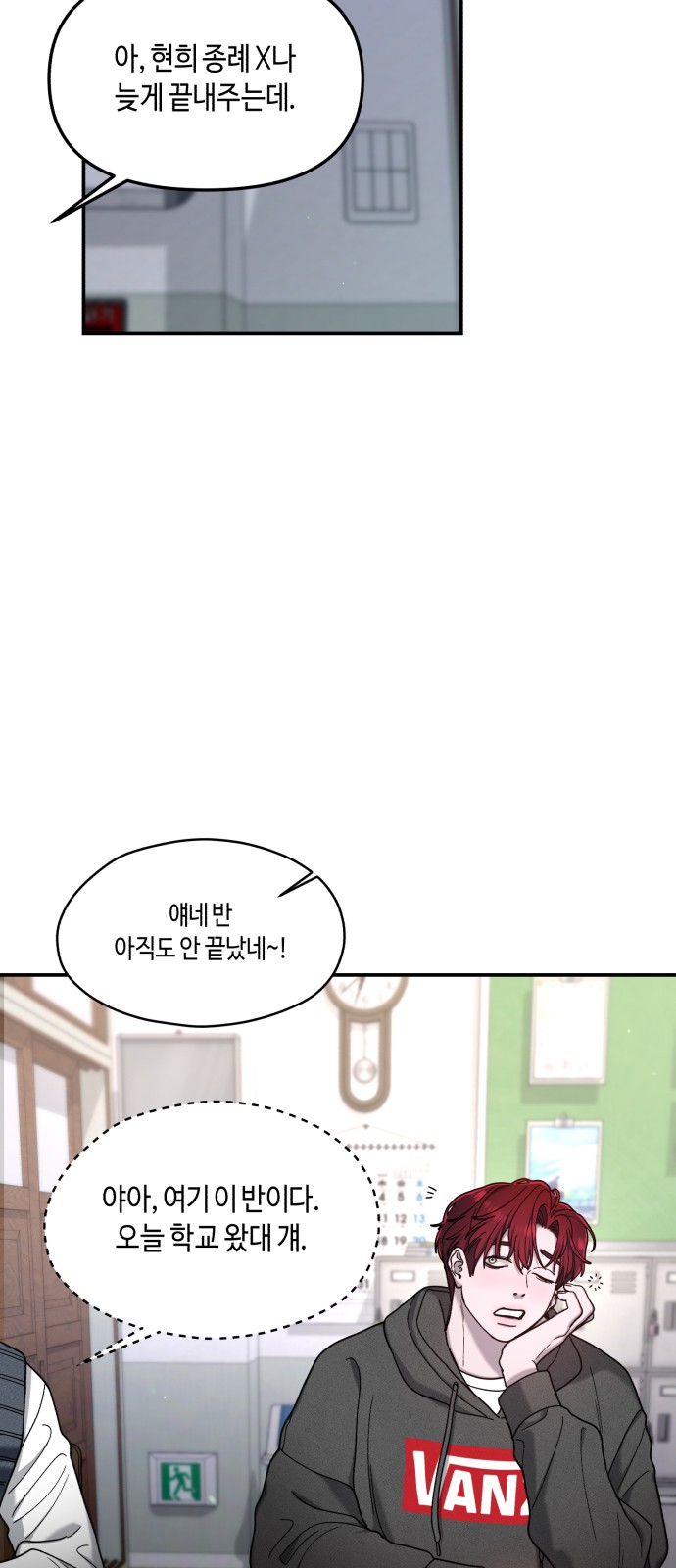 67 페이지