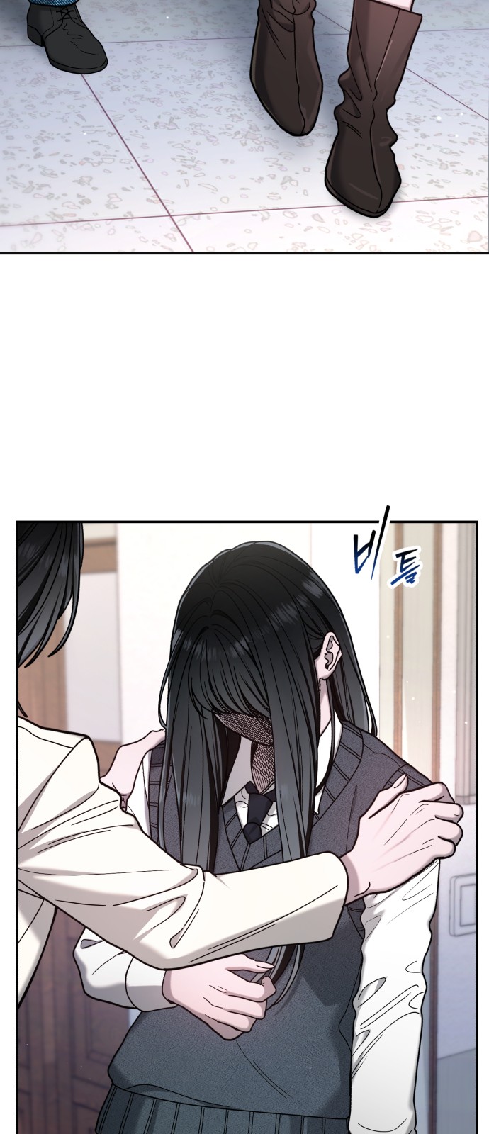 75 페이지