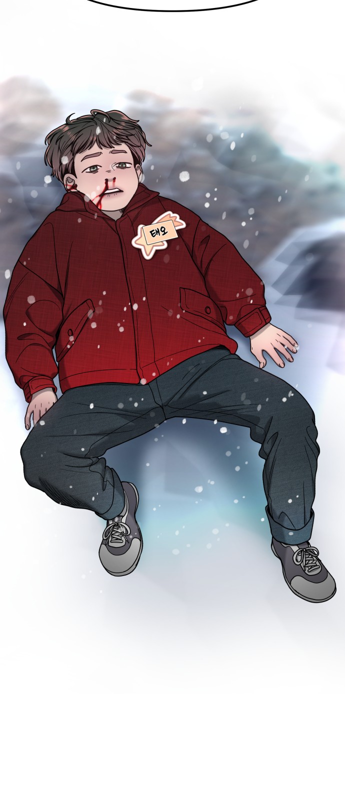 74 페이지