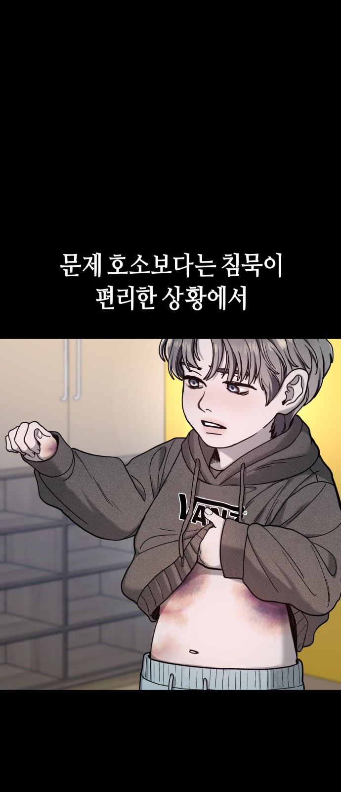 15 페이지