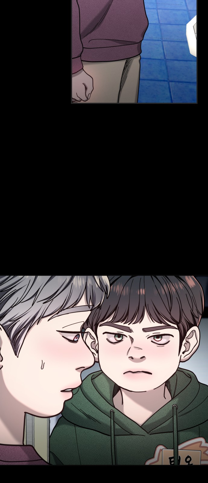 56 페이지
