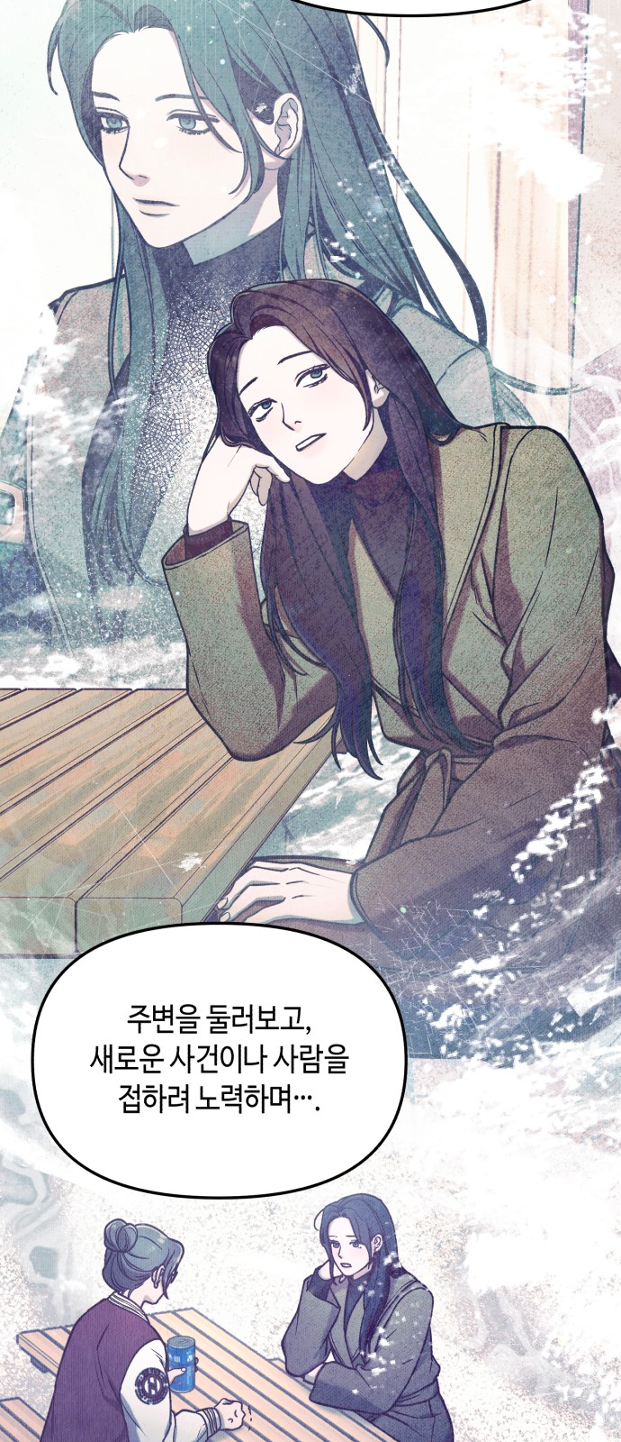 78 페이지