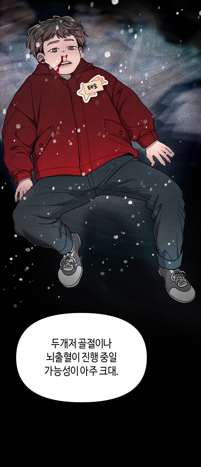 22 페이지