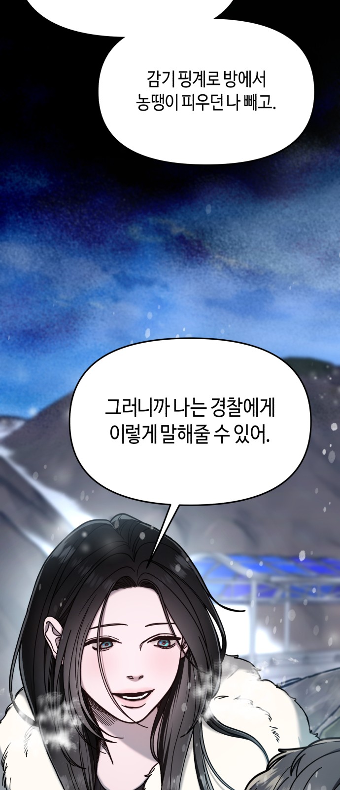 25 페이지