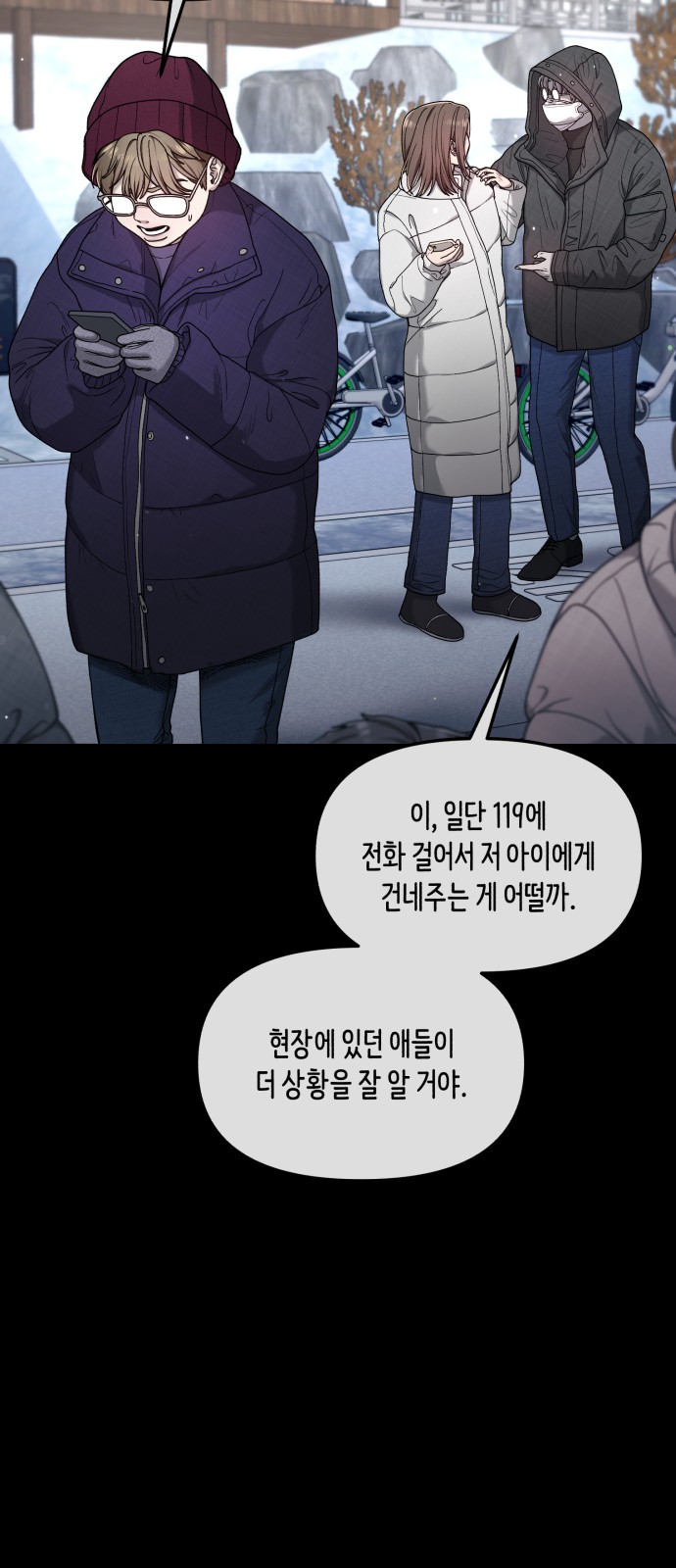 32 페이지