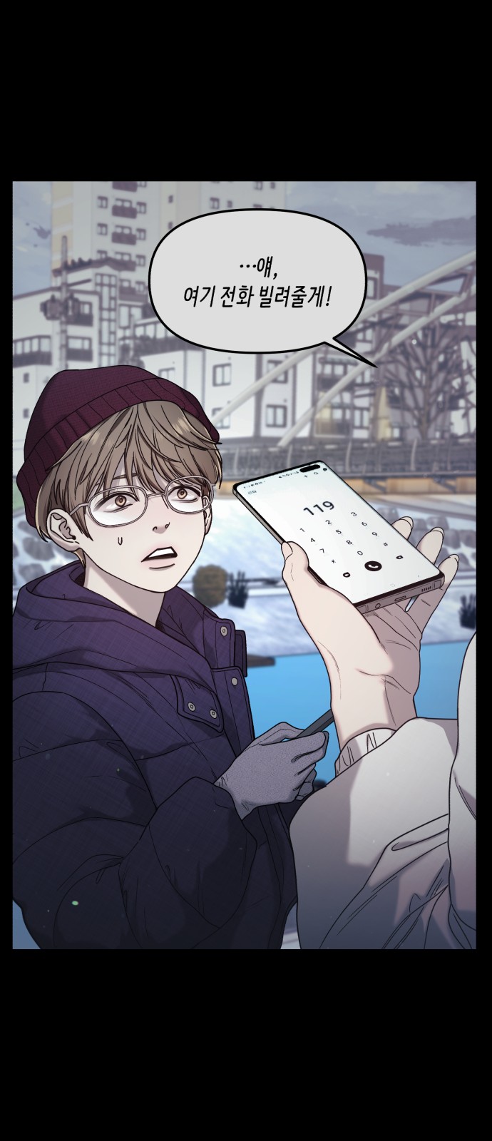 33 페이지