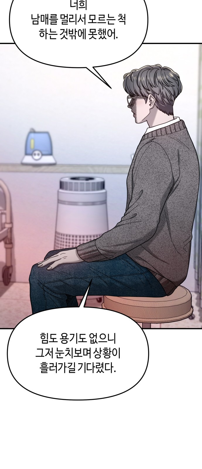 45 페이지