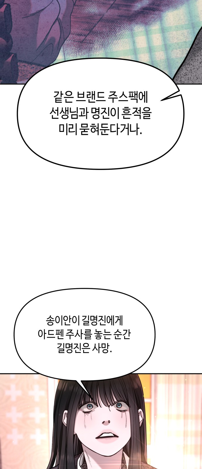 63 페이지