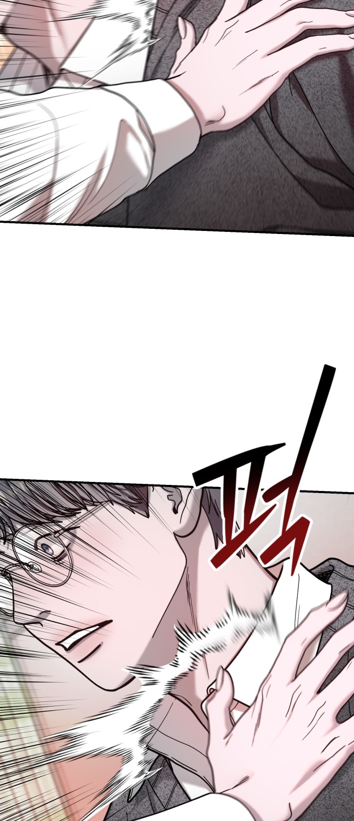 76 페이지
