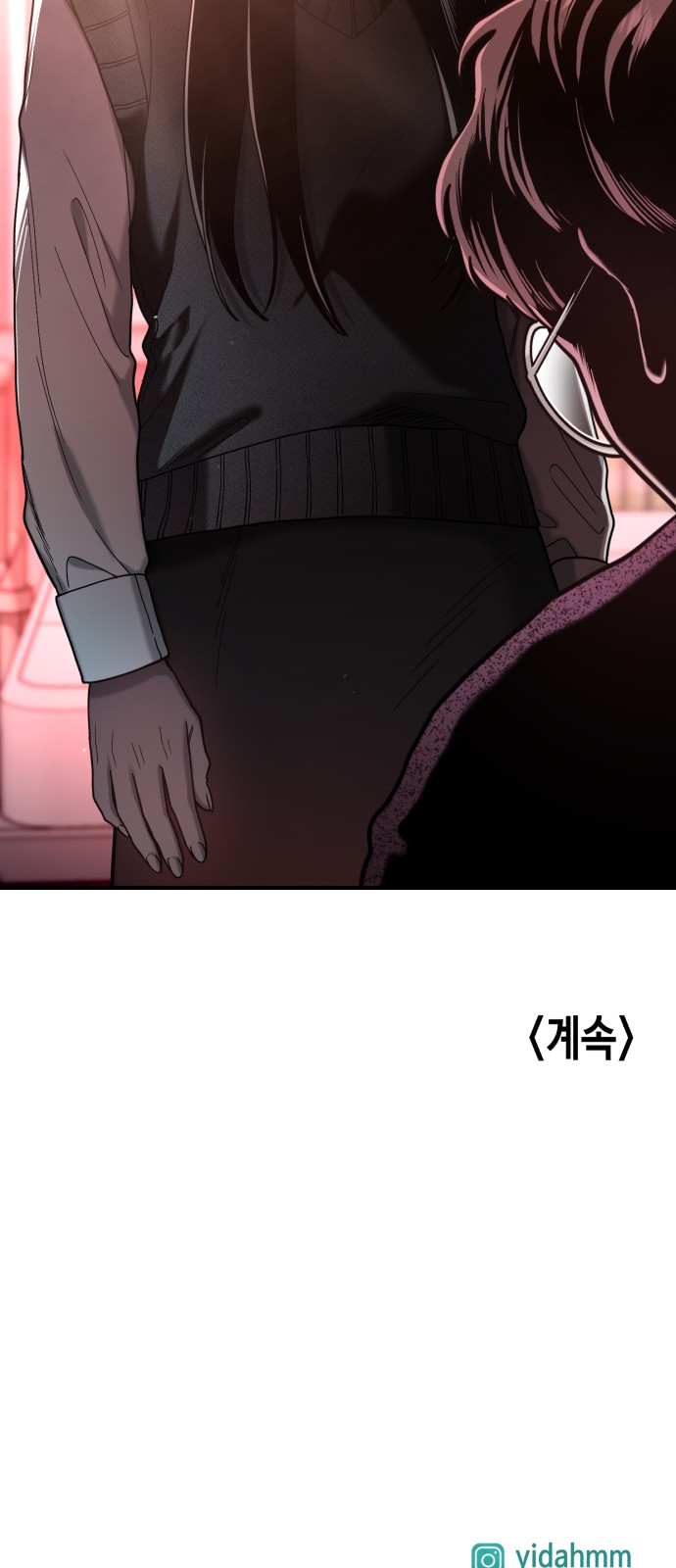 89 페이지