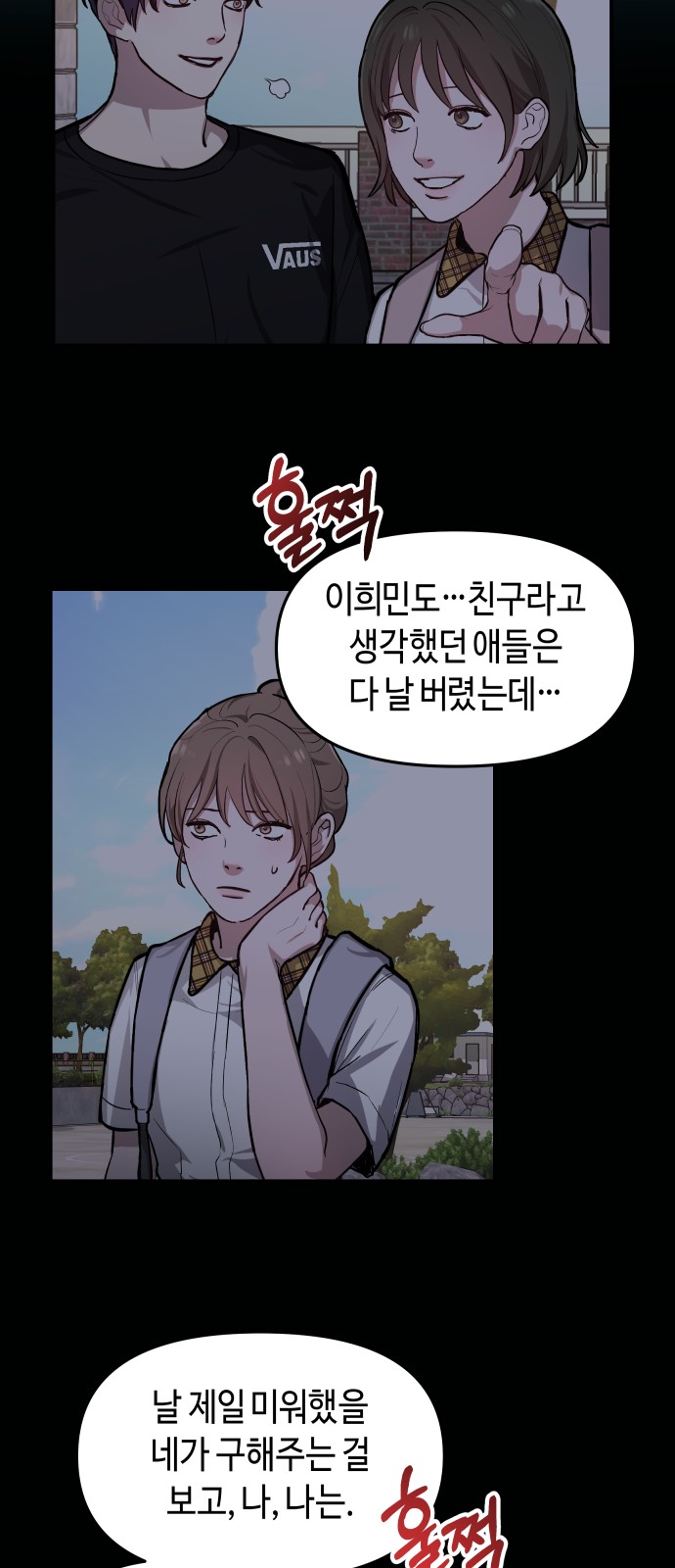 43 페이지