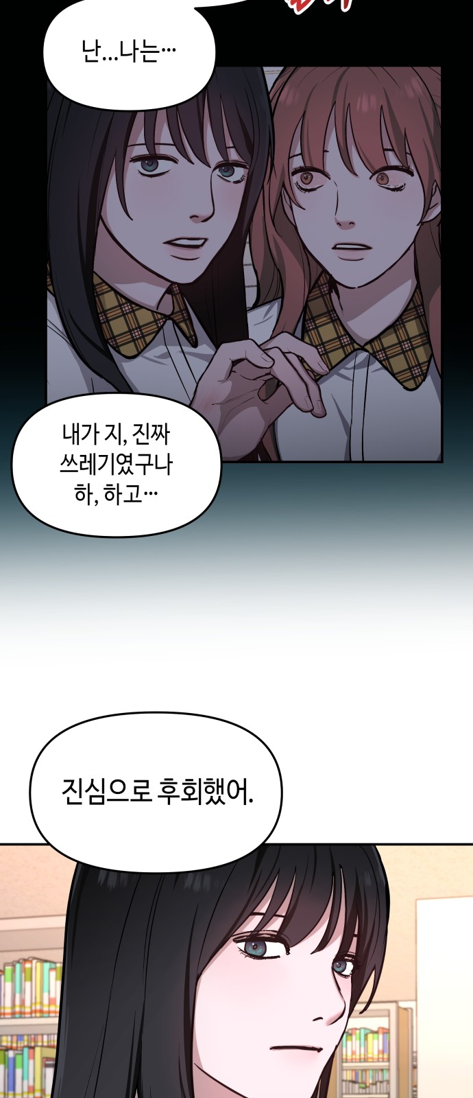 44 페이지