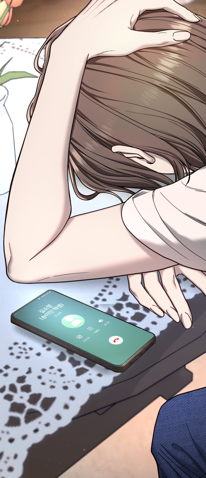 72 페이지