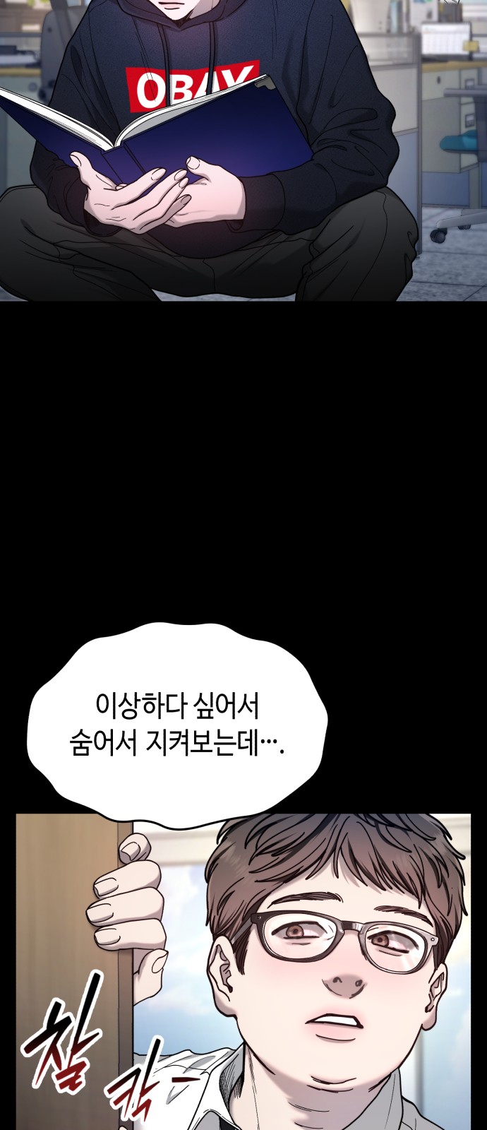 9 페이지