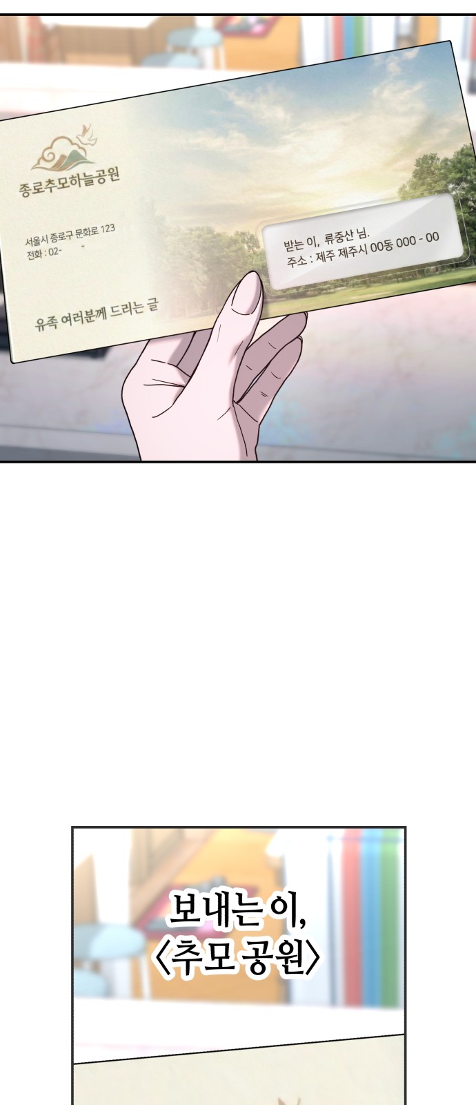 46 페이지