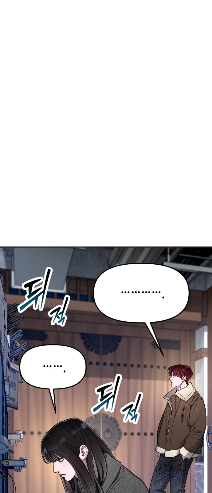 30 페이지