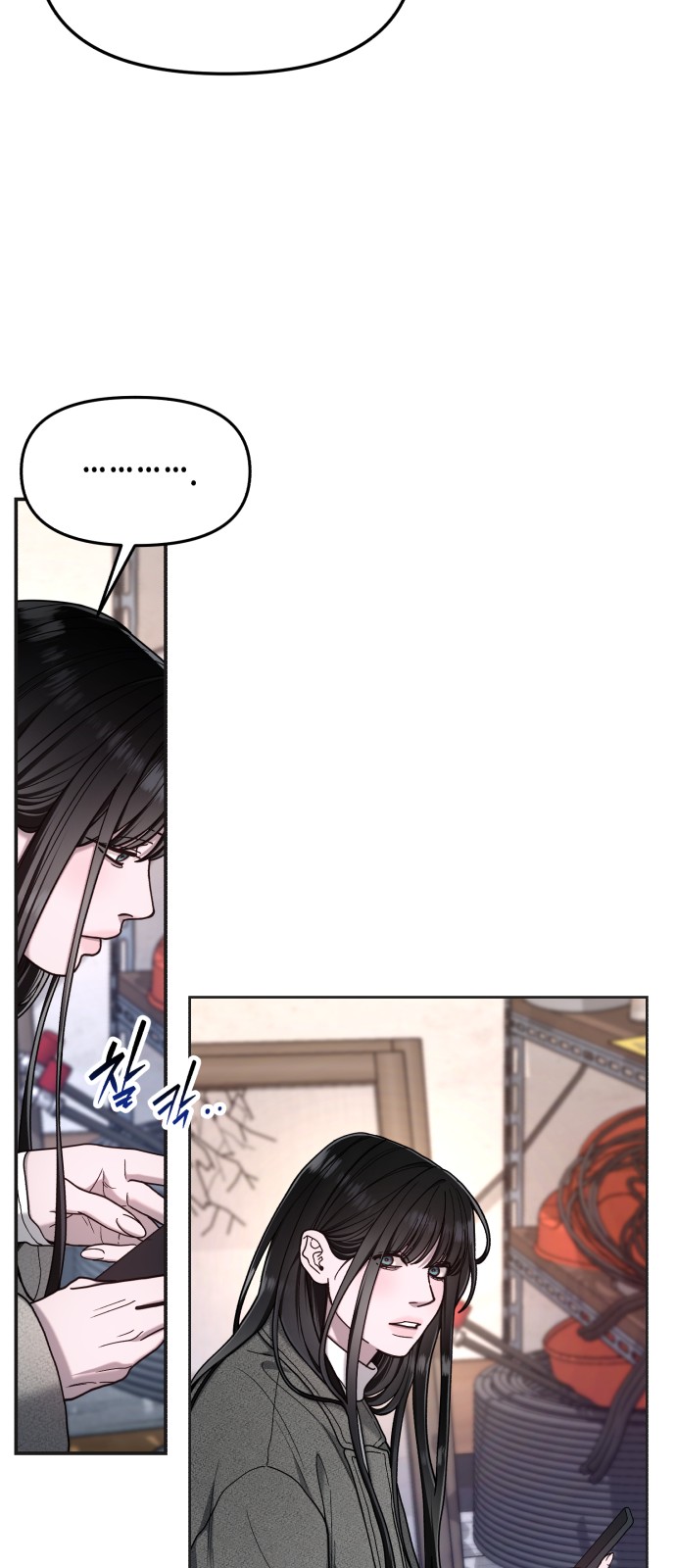 42 페이지