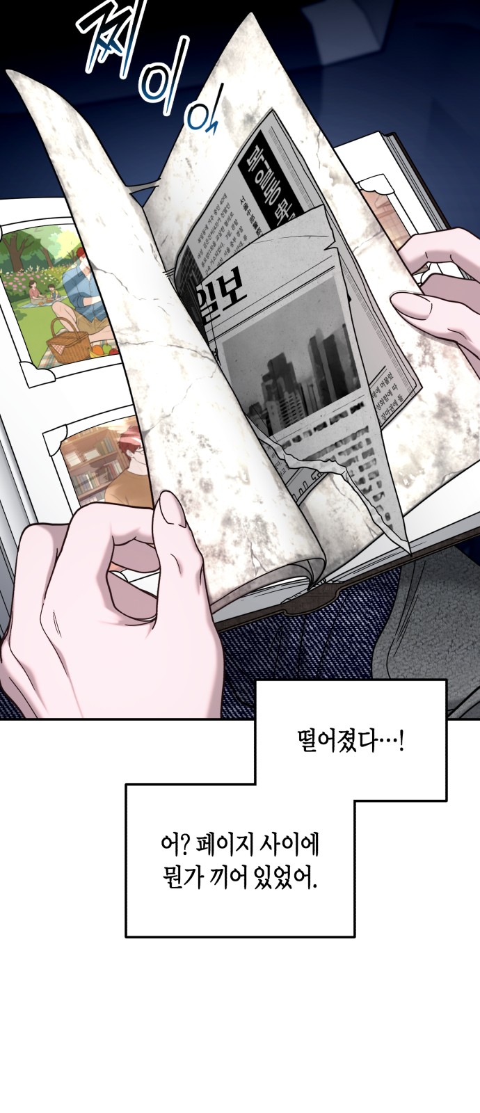 15 페이지