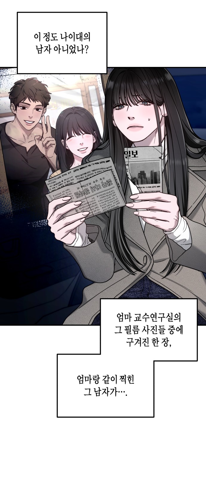 22 페이지