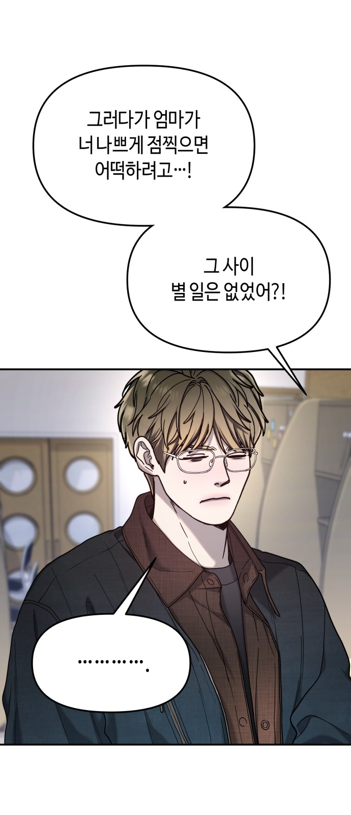 42 페이지