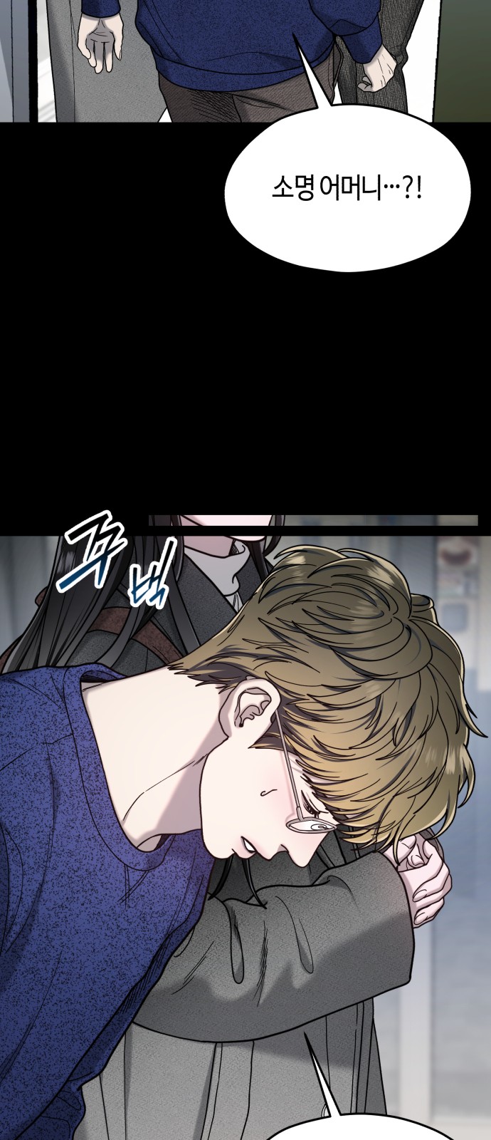 50 페이지