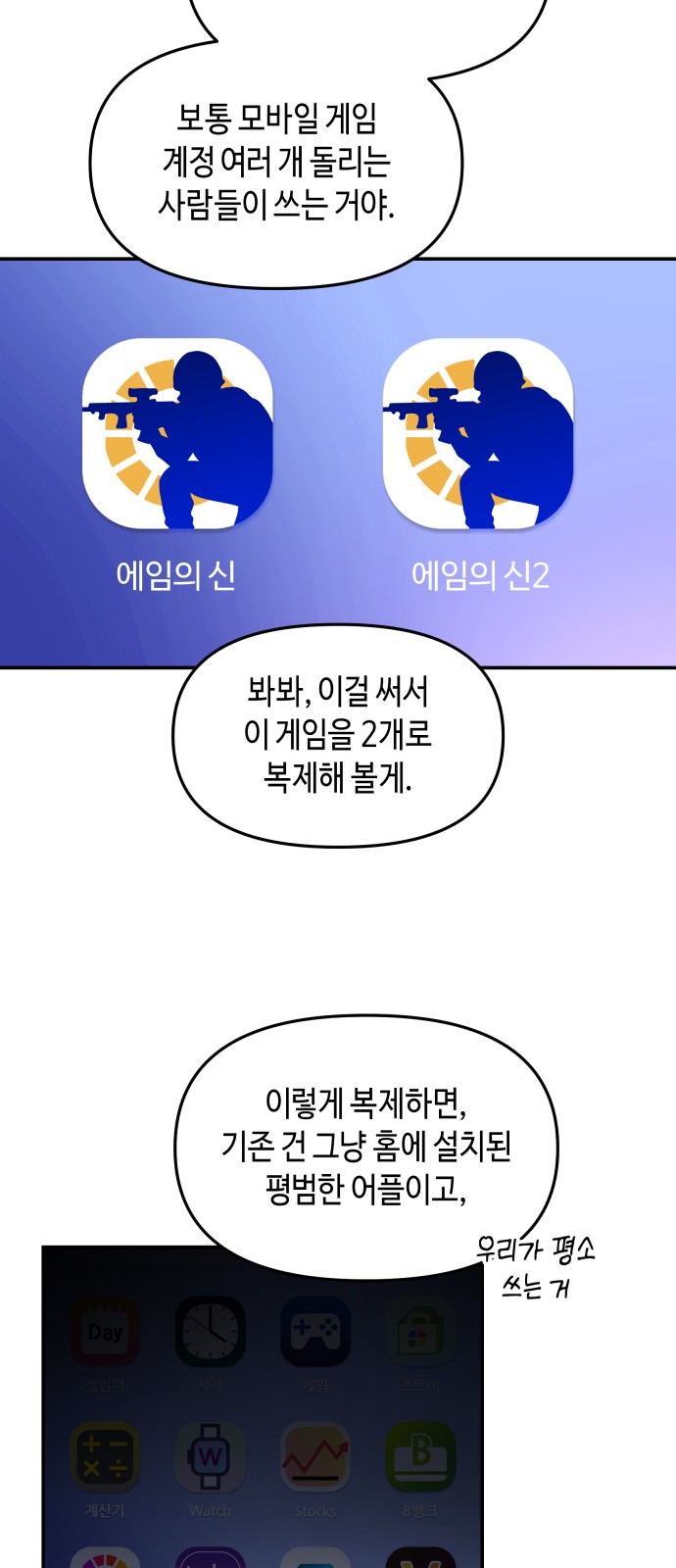 5 페이지