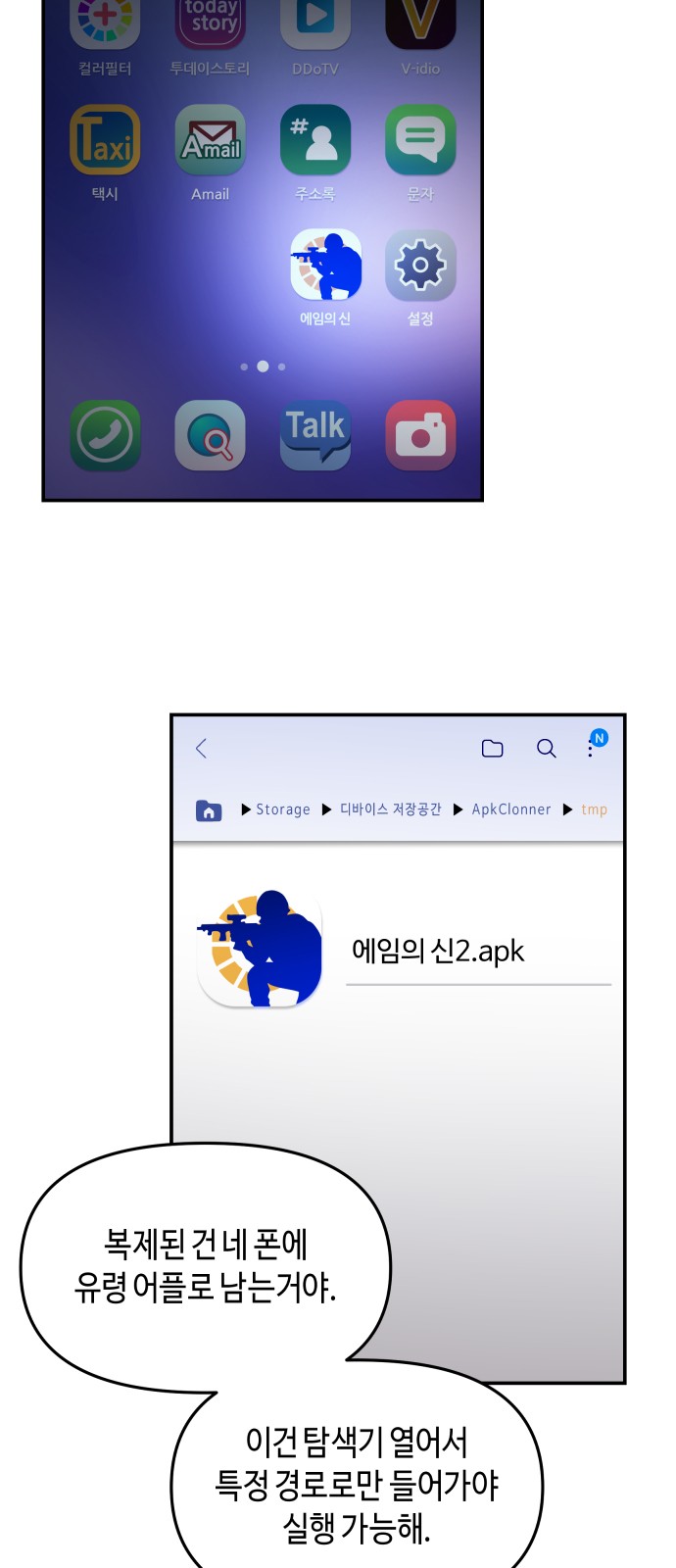 6 페이지