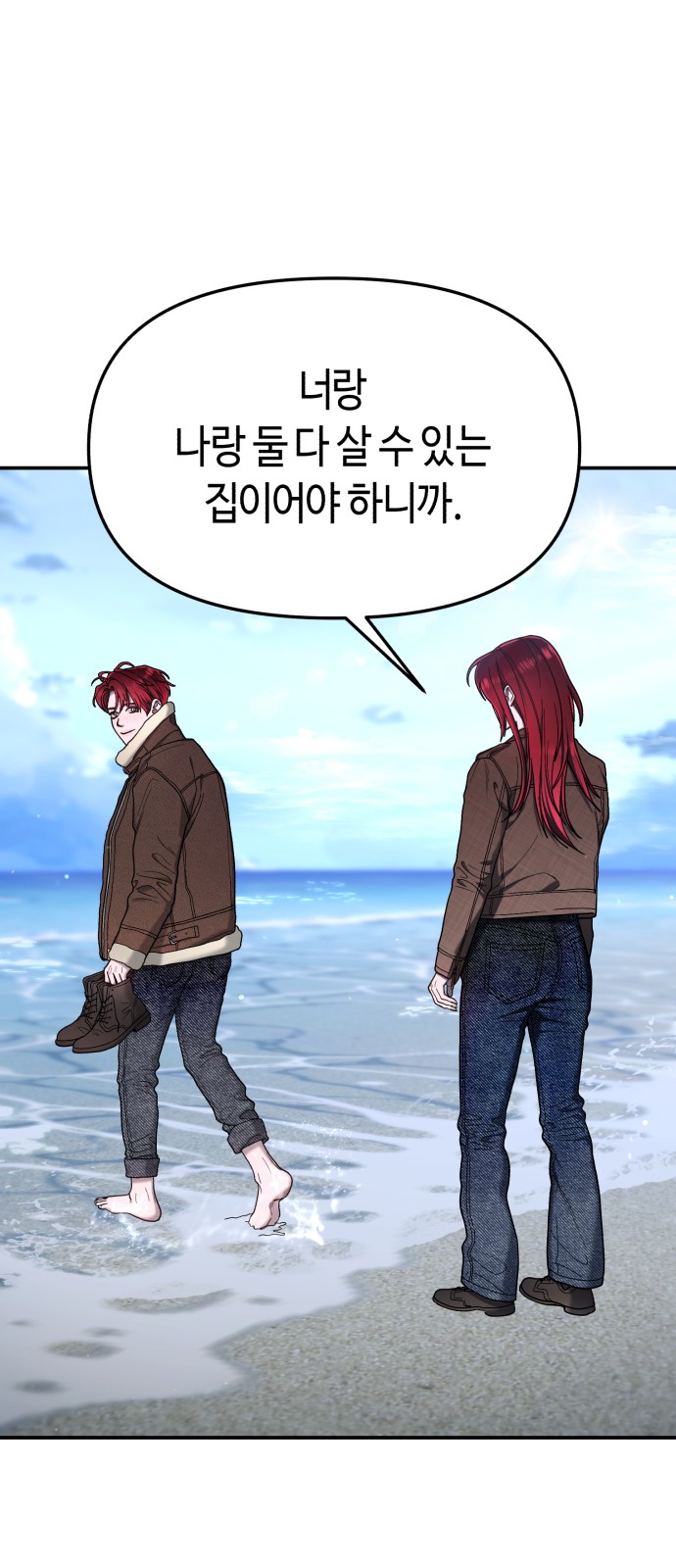 42 페이지