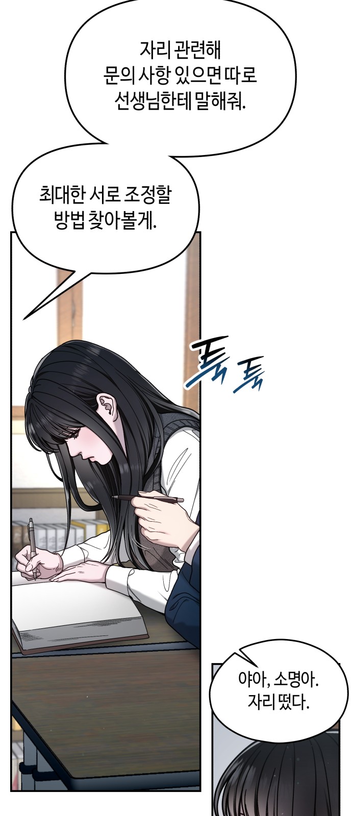 62 페이지
