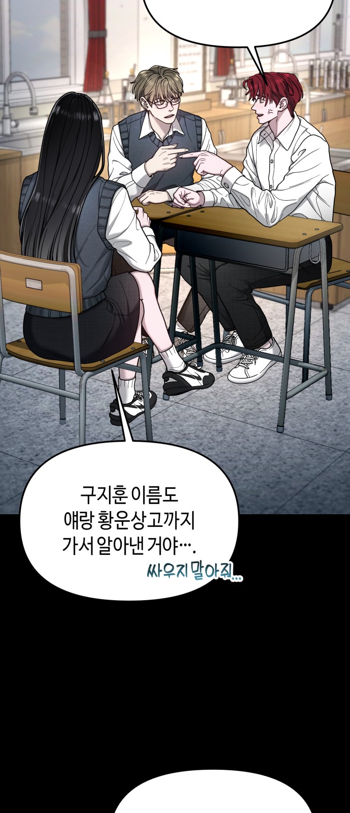 14 페이지