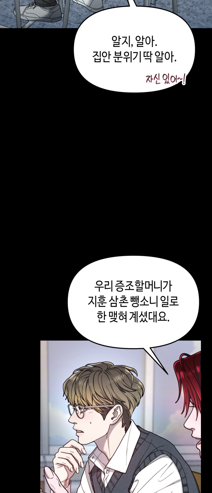 22 페이지