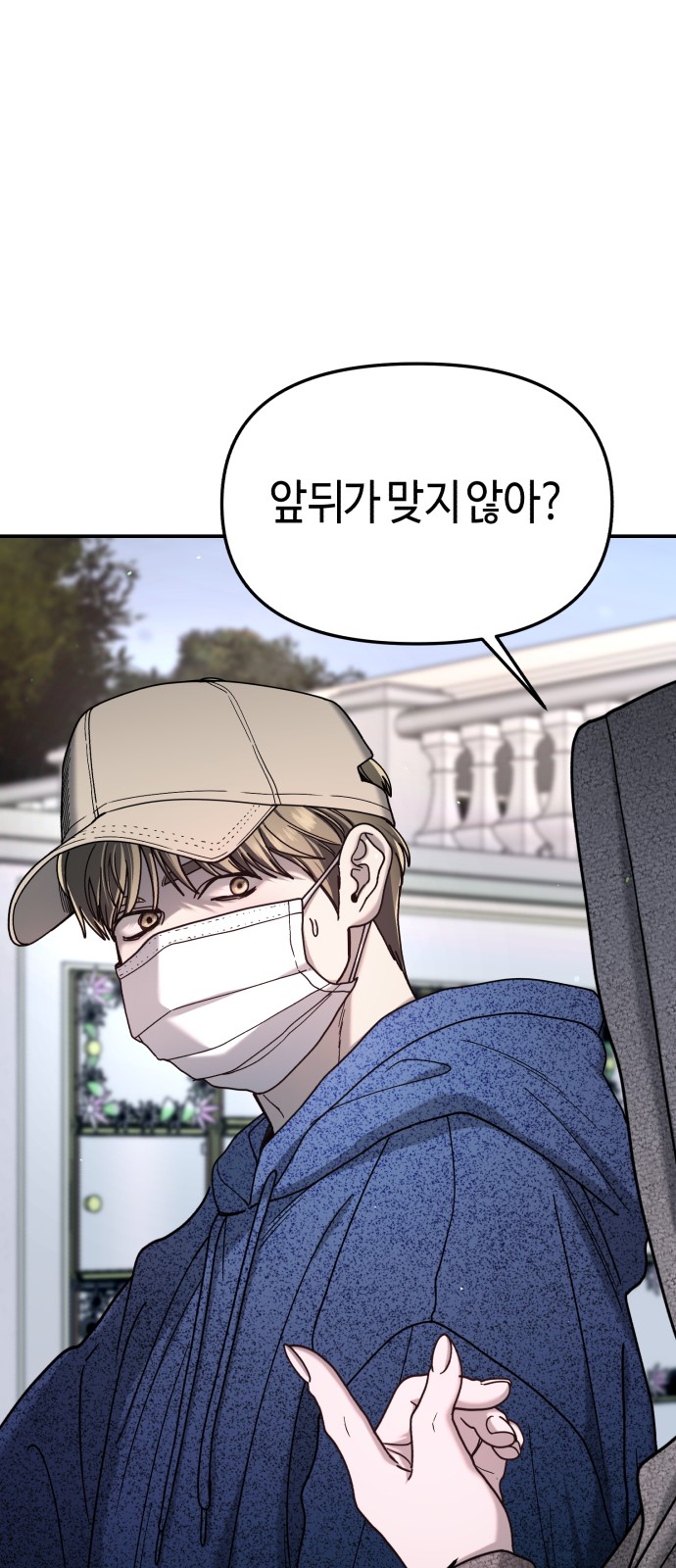 57 페이지