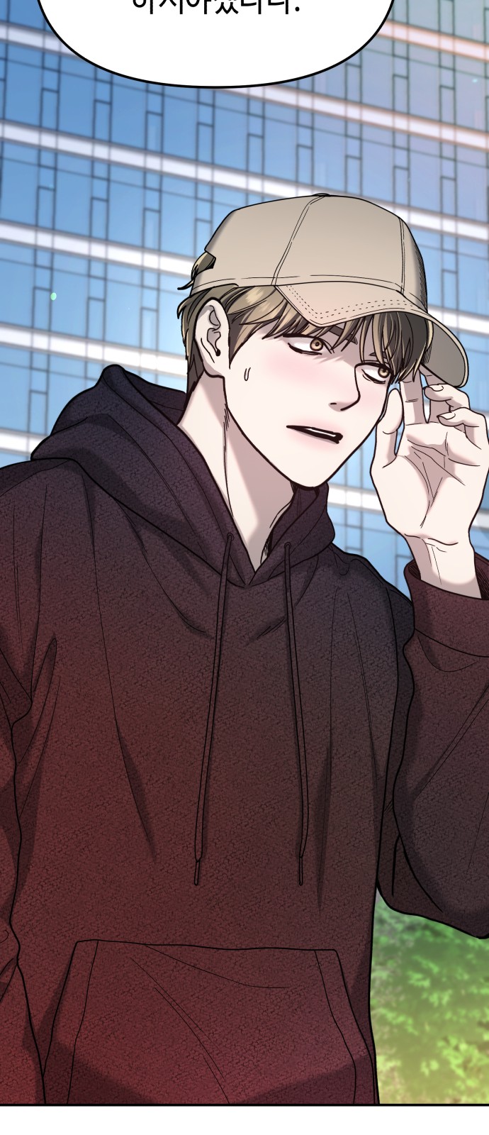 41 페이지