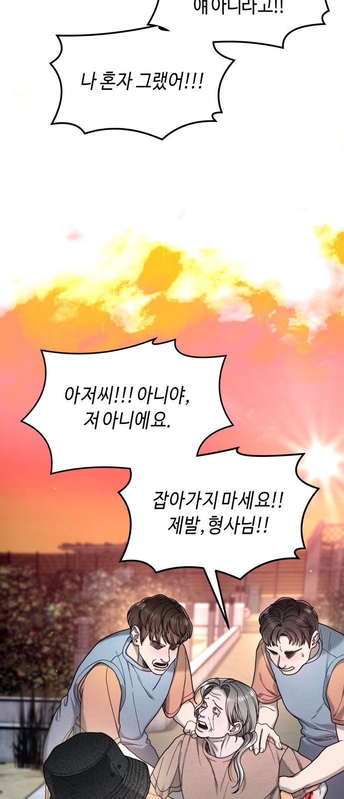 40 페이지