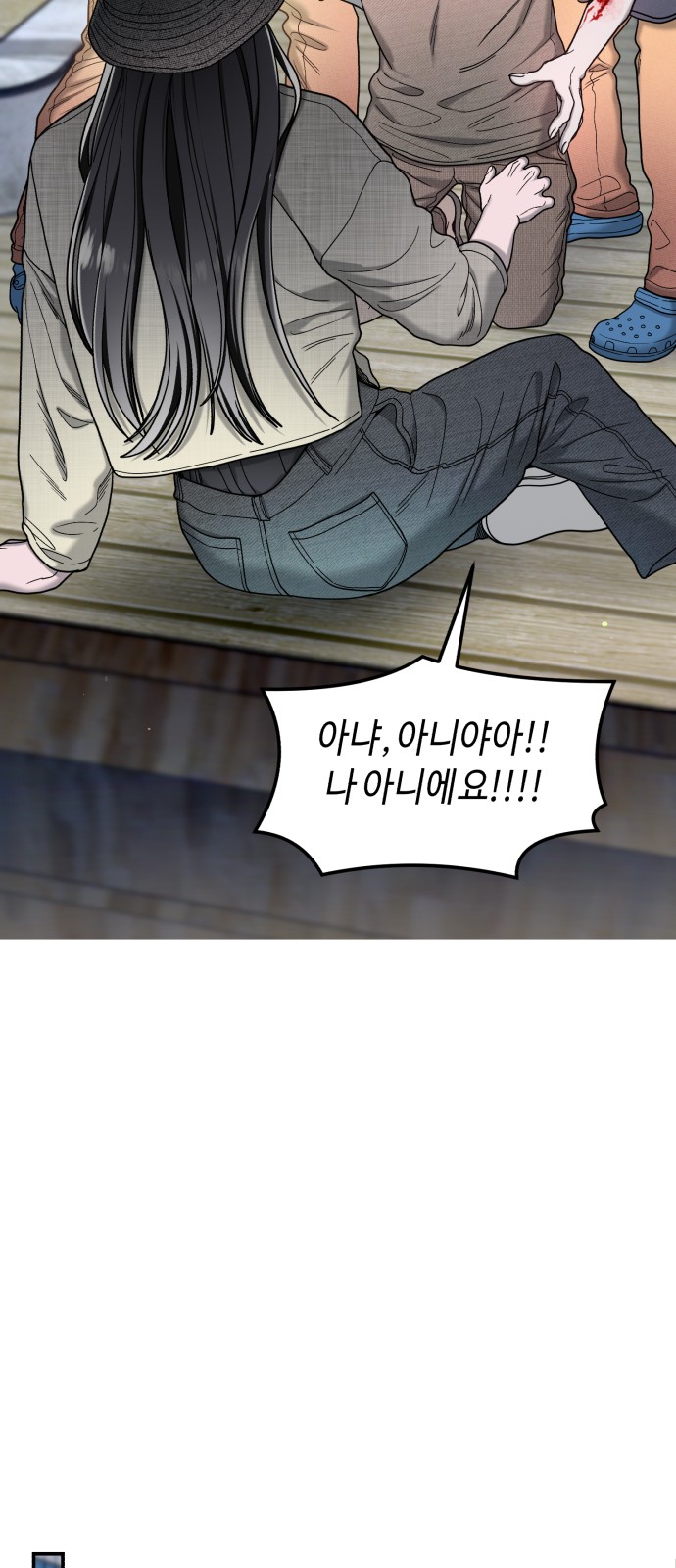 41 페이지
