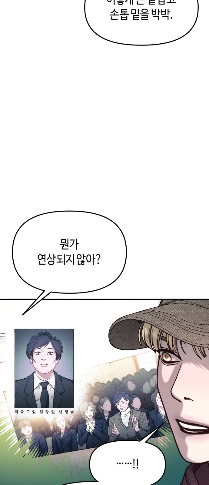 62 페이지