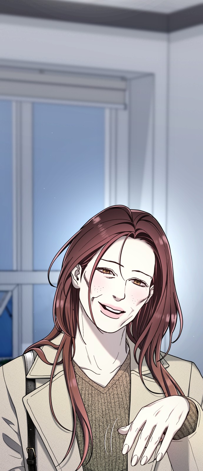 12 페이지