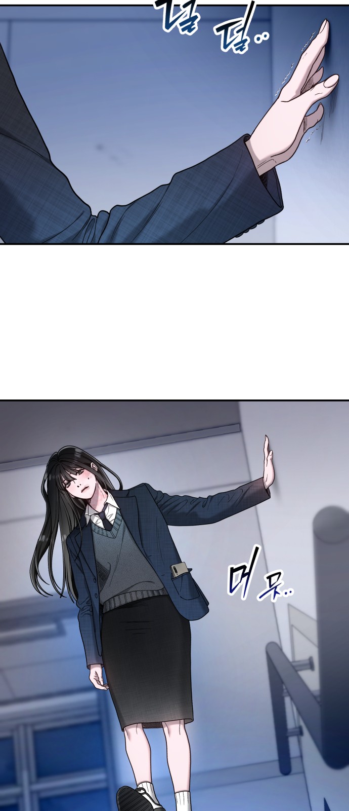 17 페이지