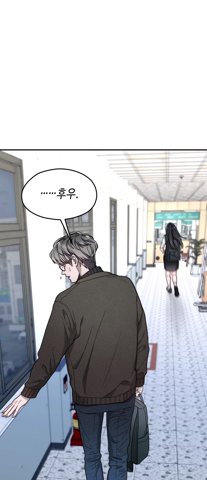77 페이지