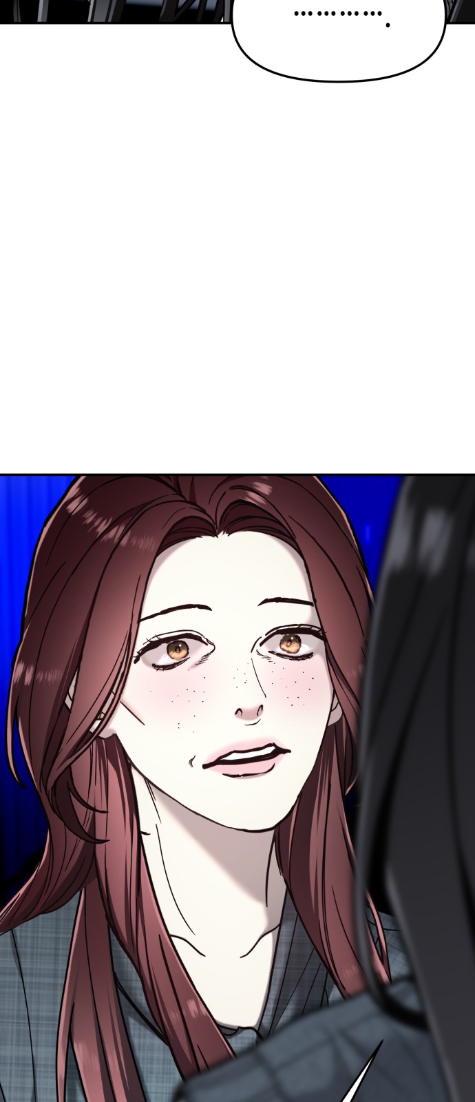 76 페이지