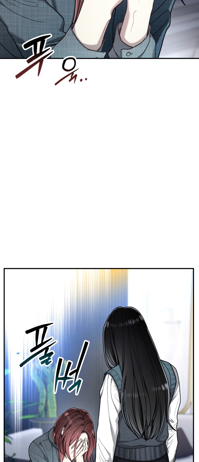 89 페이지